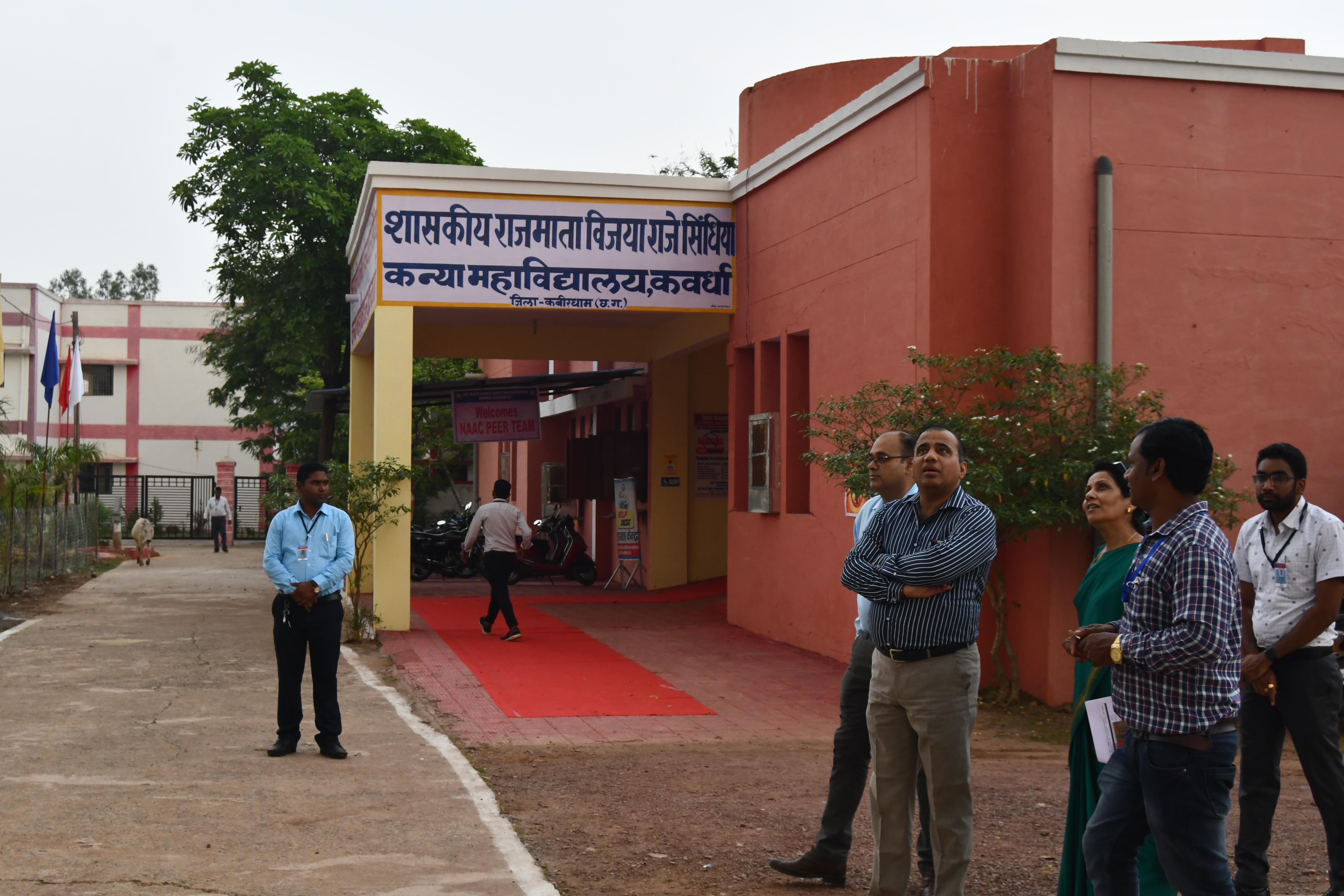 Home | Kabirdham Girls College | Kavardha girls college | Rajmata Vijya  Raje Singhiya Girls College, Kavardha,Kabirdham | Government Rajmata Vijya  Raje Singhiya Girls College, Kavardha,Kabirdham